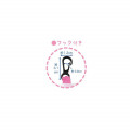 Japan Sanrio Wide Eco Shopping Bag - Cinnamoroll Smile - 3