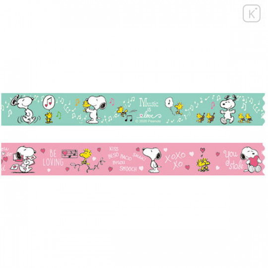Japan Peanuts Washi Paper Masking Tape - Snoopy Music with cutter - 2