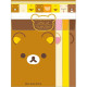 Japan San-X Letter Writing Volume Set - Rilakkuma Korilakkuma Chairoikoguma Kiiroitori