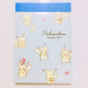 Japan Pokemon Mini Notepad - Pikachu / Full