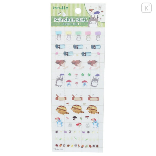 Japan Ghibli Schedule Seal Sticker - My Neighbor Totoro - 1