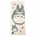 Japan Ghibli Face Towel - Totoro - 1