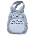 Japan Ghibli Plush Die-Cut Mascot Handbag - My Neighbor Totoro - 1