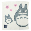 Japan Ghibli Wash Handkerchief - My Neighbor Totoro / Flower - 1