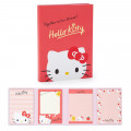 Japan Sanrio Memo Pad with Book Cover - Hello Kitty - 1