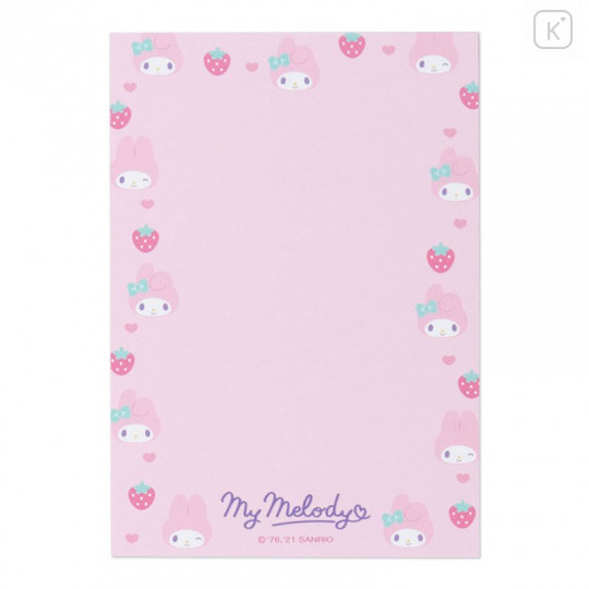 Japan Sanrio Memo Pad with Book Cover - My Melody - 8