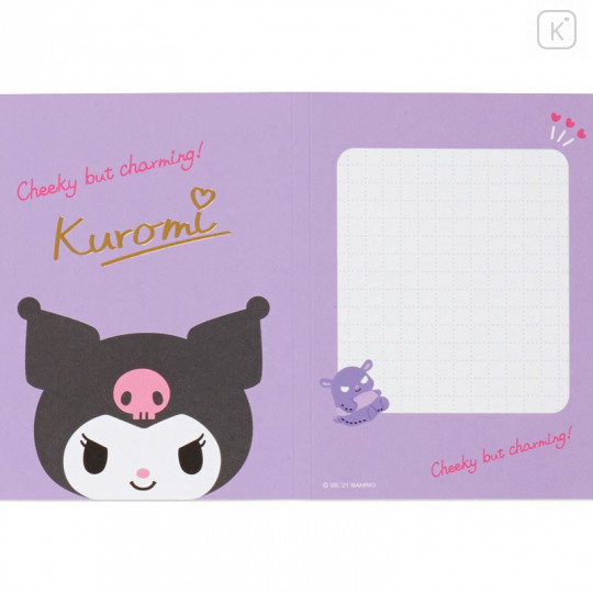 Japan Sanrio Memo Pad with Book Cover - Kuromi - 3