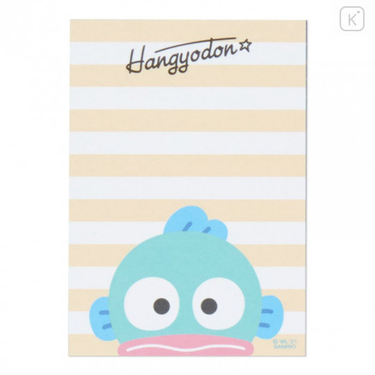 Japan Sanrio Memo Pad with Book Cover - Hangyodon - 5