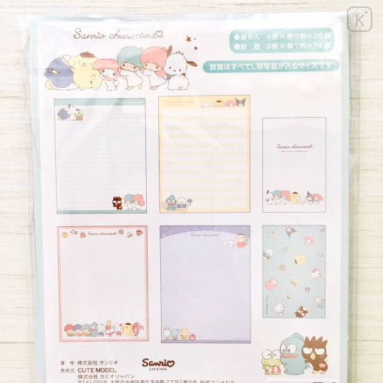 Japan Sanrio Volume Up Letter Set - Sanrio Family / Line Up - 5