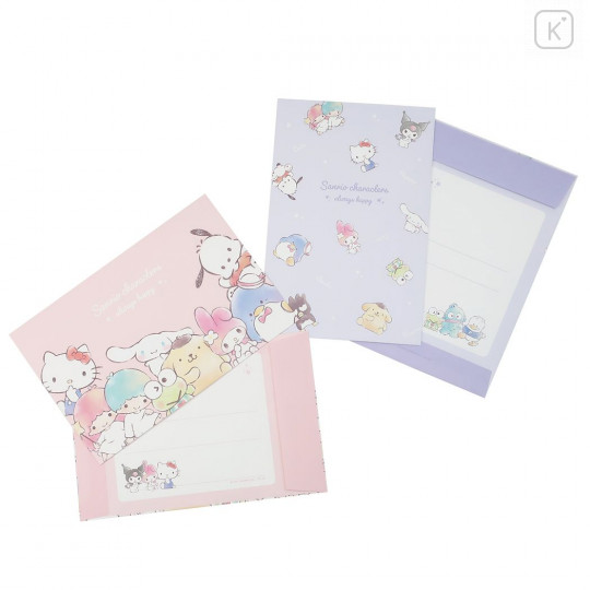 Japan Sanrio Volume Up Letter Set - Sanrio Family / Watercolor - 3
