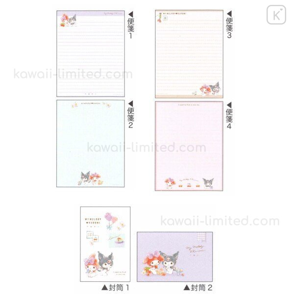 Japan Sanrio Volume Up Letter Set My Melody And Kuromi Kawaii Limited
