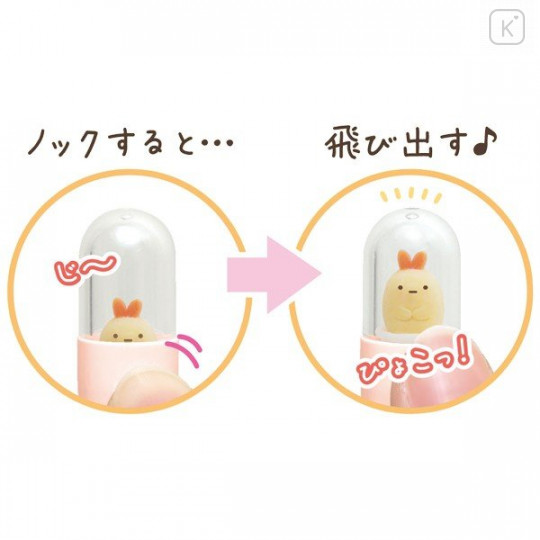Japan San-X Mascot Ballpoint Pen - Sumikko Gurashi / Neko Cat - 2