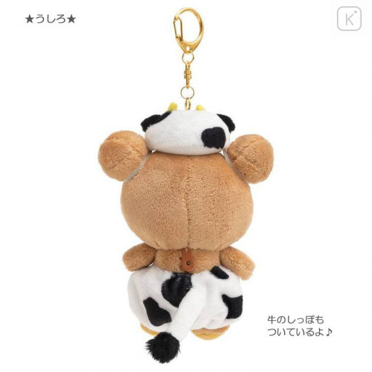 Japan San-X Keychain Plush - Rilakkuma / Cow Pants and Hat - 2