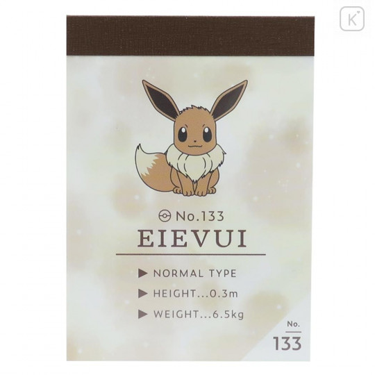 Japan Pokemon Mini Notepad - Eevee No.133 - 1