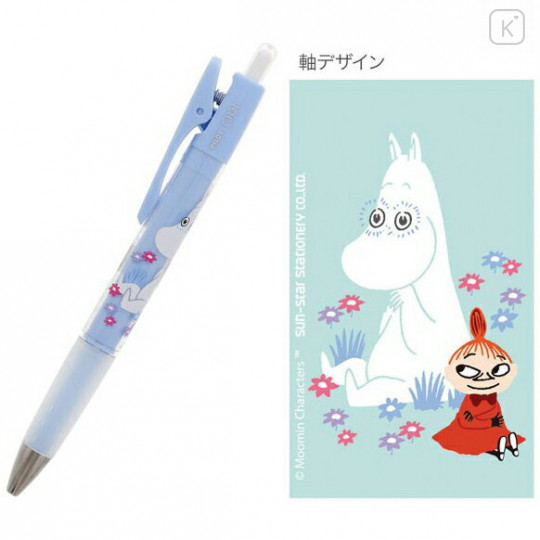 Japan Moomin Pilot Opt. Ballpoint Pen - Moomin & Little My - 1