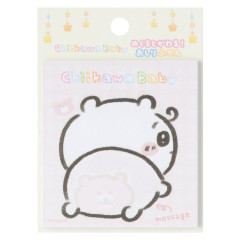 Japan Chiikawa Sticky Notes - Chiikawa : Chiikawa Baby Bear Butt