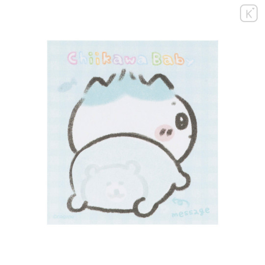 Japan Chiikawa Sticky Notes - Chiikawa : Chiikawa Baby Bear Butt - 5