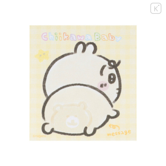 Japan Chiikawa Sticky Notes - Chiikawa : Chiikawa Baby Bear Butt - 6