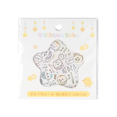 Japan Chiikawa Flake Sticker Set - Chiikawa : Chiikawa Baby Characters