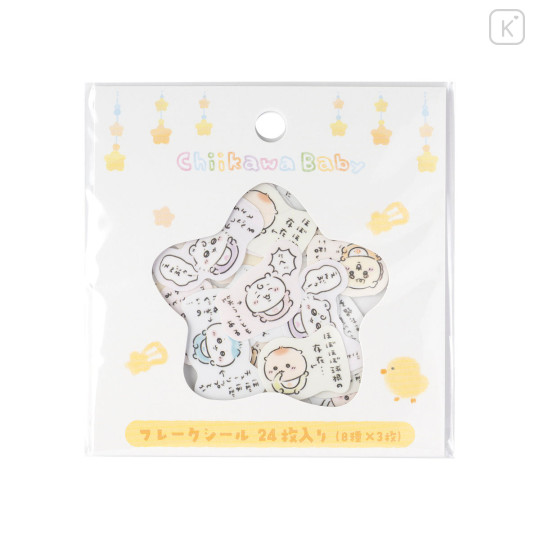 Japan Chiikawa Flake Sticker Set - Chiikawa : Chiikawa Baby Characters - 4