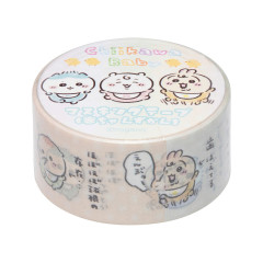 Japan Chiikawa Masking Tape - Chiikawa : Chiikawa Baby Characters