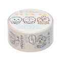 Japan Chiikawa Masking Tape - Chiikawa : Chiikawa Baby Characters - 1