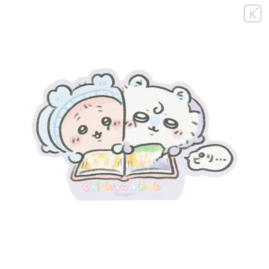Japan Chiikawa Vinyl Sticker - Furuhonya Kani-chan & Momonga : Chiikawa Baby Reading - 1