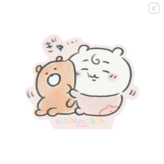 Japan Chiikawa Vinyl Sticker - Chiikawa : Chiikawa Baby Hug Bear - 1