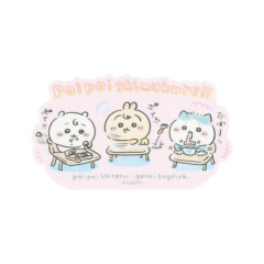 Japan Chiikawa Vinyl Sticker - Chiikawa & Hachiware & Usagi : Chiikawa Baby Happy Meal