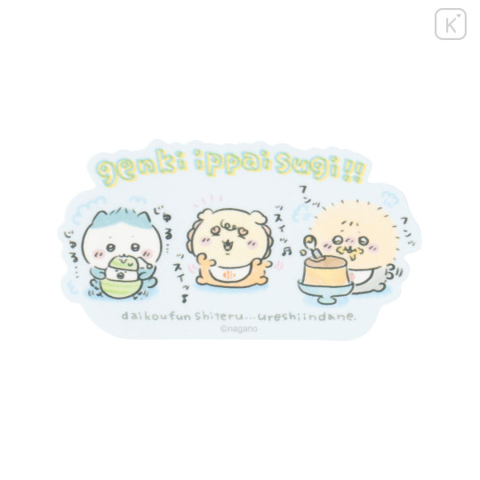 Japan Chiikawa Vinyl Sticker - Hachiware & Rakko & Shisa : Chiikawa Baby Too Full of Energy - 1