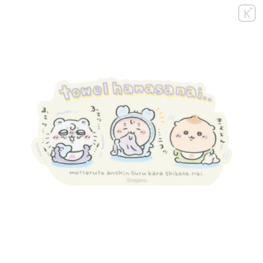 Japan Chiikawa Vinyl Sticker - Furuhonya Kani-chan & Kurimanju & Momonga : Chiikawa Baby I Won't Let Go - 1