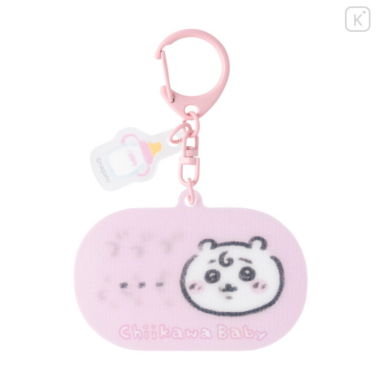 Japan Chiikawa Lenticular Keychain - Chiikawa : Chiikawa Baby - 1