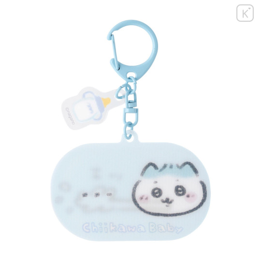 Japan Chiikawa Lenticular Keychain - Hachiware : Chiikawa Baby - 1