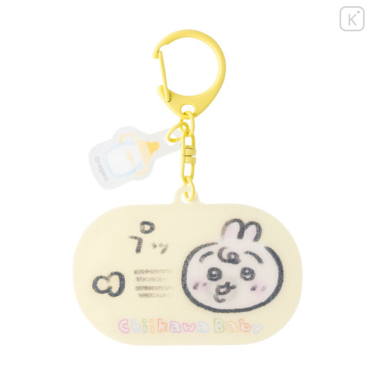 Japan Chiikawa Lenticular Keychain - Usagi : Chiikawa Baby - 2