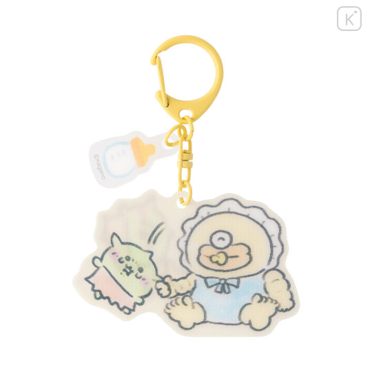Japan Chiikawa Lenticular Keychain - Chiikawa Baby Ode & Goblin - 1