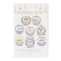 Japan Chiikawa Square Magnet - Chiikawa Baby Characters - 1