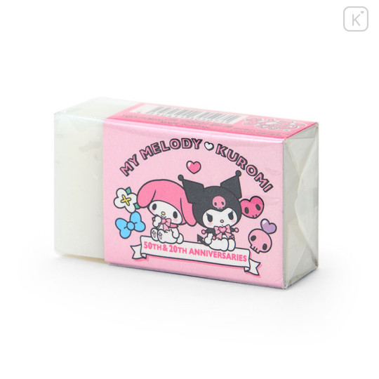 Japan Sanrio Eraser - Kuromi & My Melody : My Melody 50th & Kuromi 20th Anniversary Happy - 2