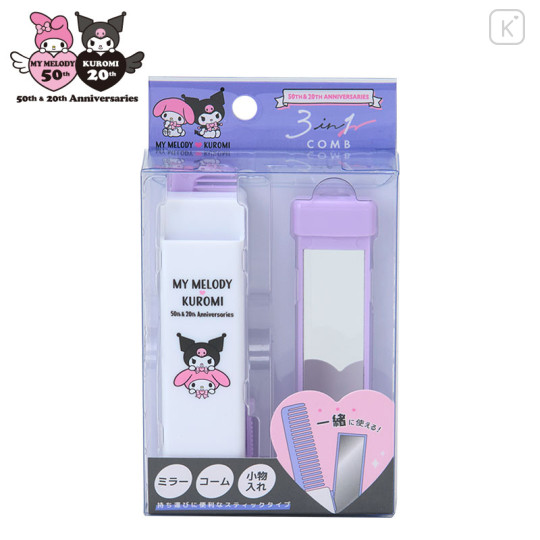 Japan Sanrio 3 in 1 Comb - Kuromi & My Melody : My Melody 50th & Kuromi 20th Anniversary Happy - 1