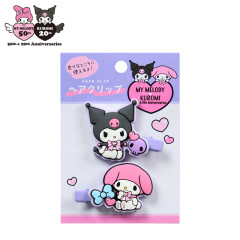 Japan Sanrio Multi Clip - Kuromi & My Melody : My Melody 50th & Kuromi 20th Anniversary Happy
