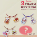 Japan Peanuts Secret Wire Key Ring Charm Keychain - Snoopy : Colorful Blind Box - 2