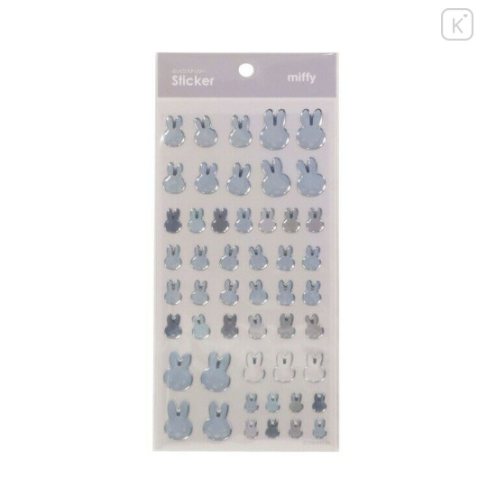 Japan Miffy Silver Foil Seal Sticker - Miffy : Face Grey - 1