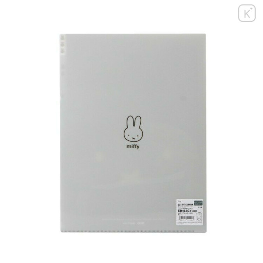 Japan Miffy 3 Pockets A4 Index File - Miffy : Face Grey - 2