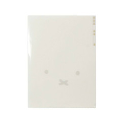Japan Miffy 3 Pockets A4 Index File - Miffy : Face Ivory