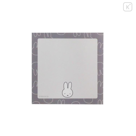 Japan Miffy Square Memo Pad - Miffy : Face Grey - 5