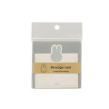 Japan Miffy Mini Message Card - Miffy : Face Grey - 1