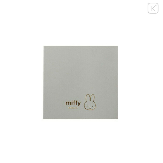 Japan Miffy Mini Message Card - Miffy : Face Grey - 2