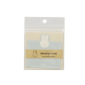 Japan Miffy Mini Message Card - Miffy : Face Ivory - 1
