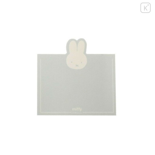 Japan Miffy Mini Message Card - Miffy : Face Ivory - 3
