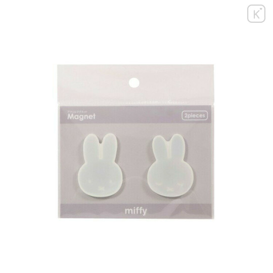 Japan Miffy Acrylic Magnet - Miffy : Face Grey - 1