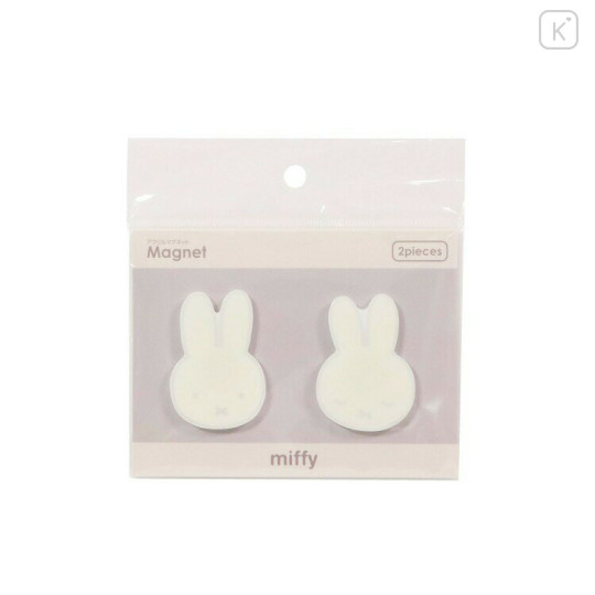 Japan Miffy Acrylic Magnet - Miffy : Face Ivory - 1
